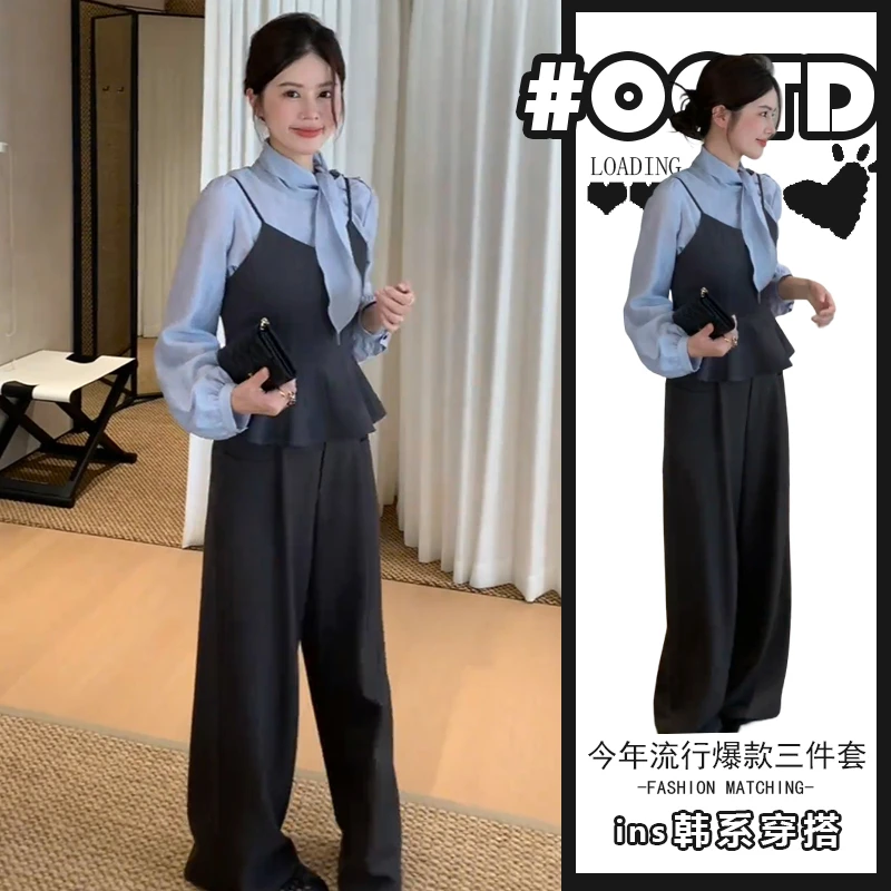 2025秋季时尚气质衬衫洋气设计感背心阔腿裤港味别致百搭三件套潮