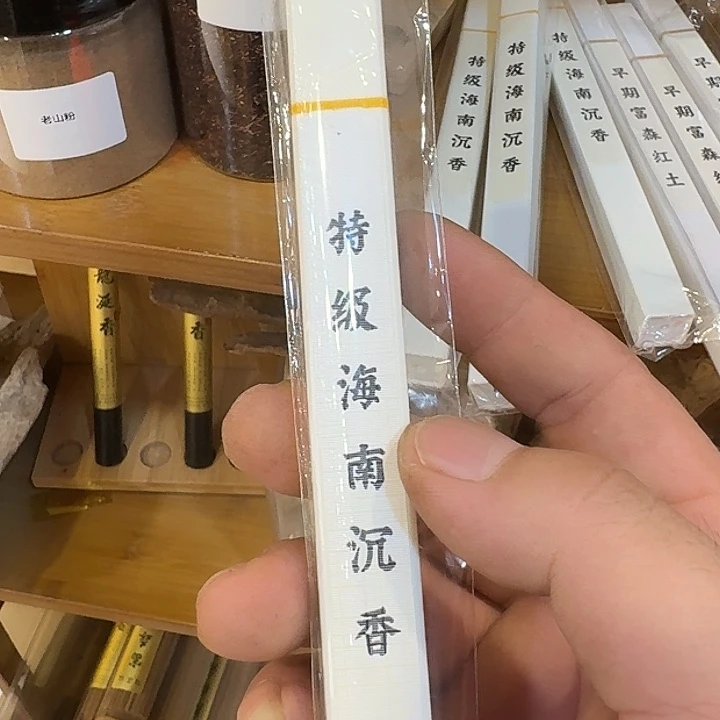 茶杯紫砂78838888 ＂7777778