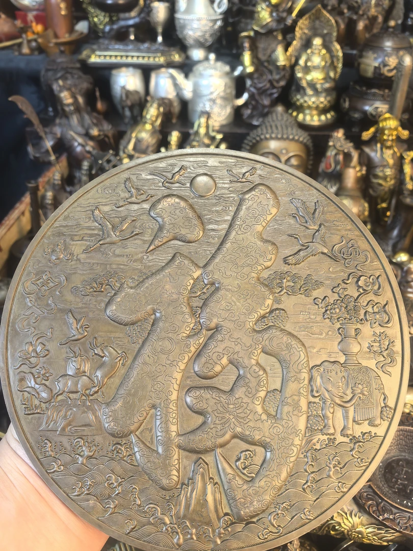 【闪购链接】铜福盘摆件