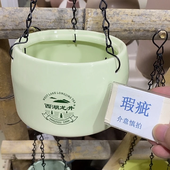 紫砂花盆多肉瑕疵盆有孔。