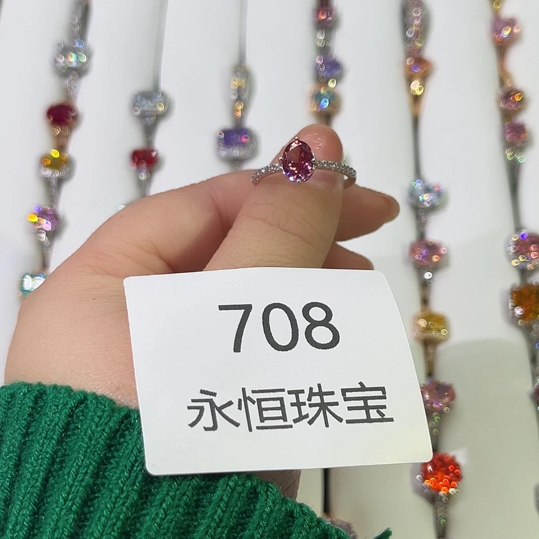 莫桑石非金属708孤品-17