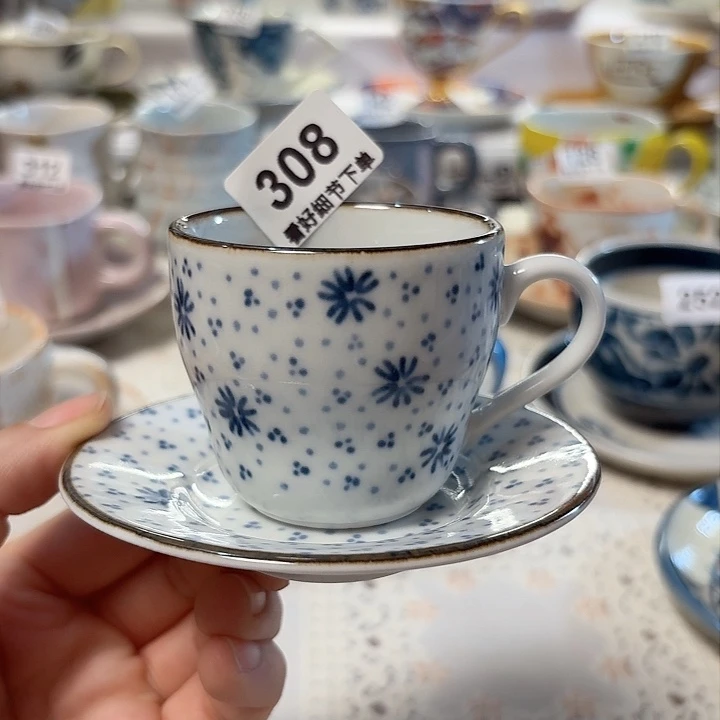 瓷片一套漂亮的咖啡杯