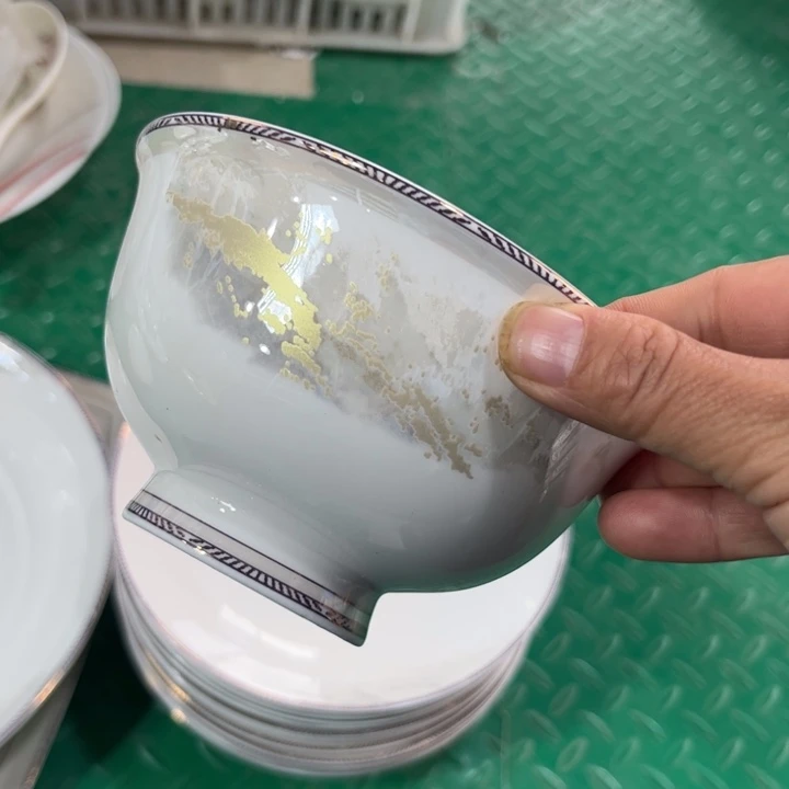 瓷片海岸五寸碗微瑕六个