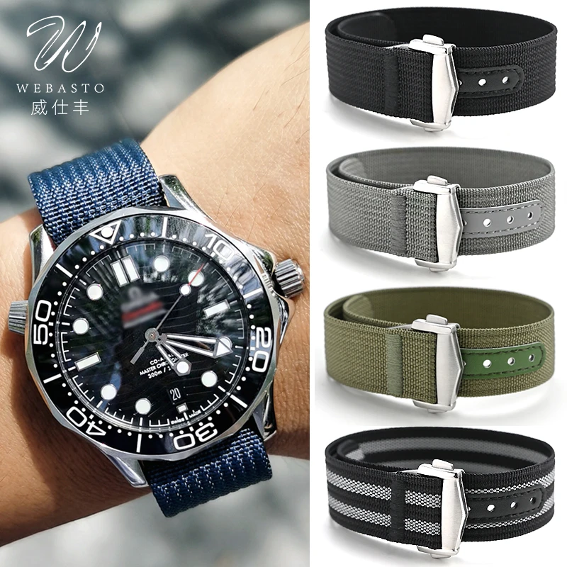 威仕丰适配欧米茄海马300尼龙帆布折叠扣手表表带男超霸007蝶飞蓝
