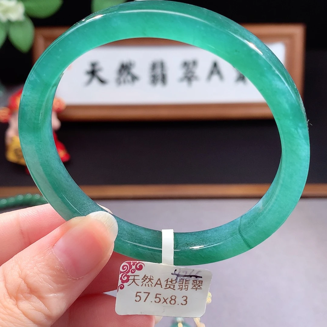 未镶嵌手镯（圆镯）翡翠