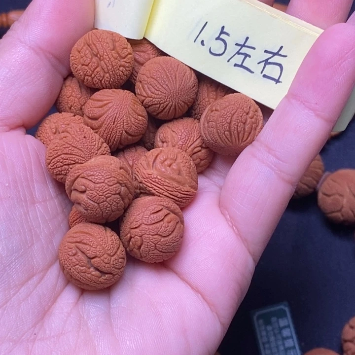 核桃秦岭龙纹桃核17颗