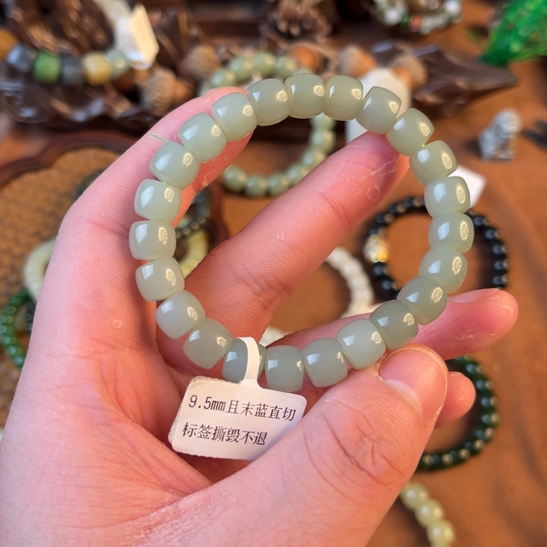 和田玉未镶嵌手链