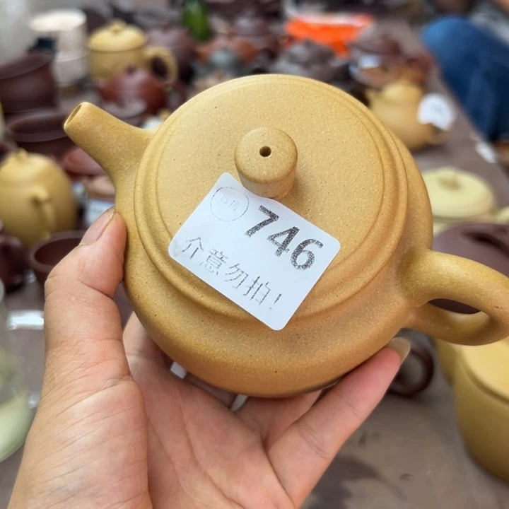 茶杯紫砂黄金段半手300