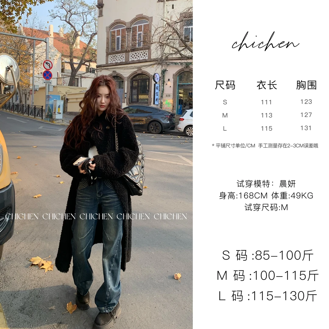 CHICHEN-慵懒过冬-100澳洲初剪羊毛静奢老钱风立领羊毛长大衣