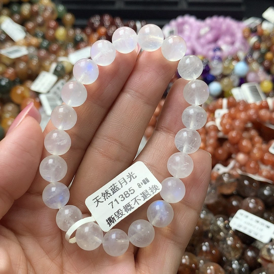 手链未镶嵌长石，，