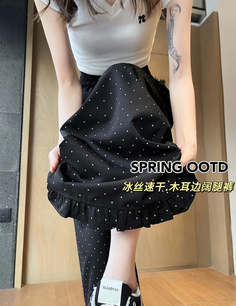 2025年夏季新款韩版减龄百搭木耳边波点休闲裤松紧腰修身阔腿裤女