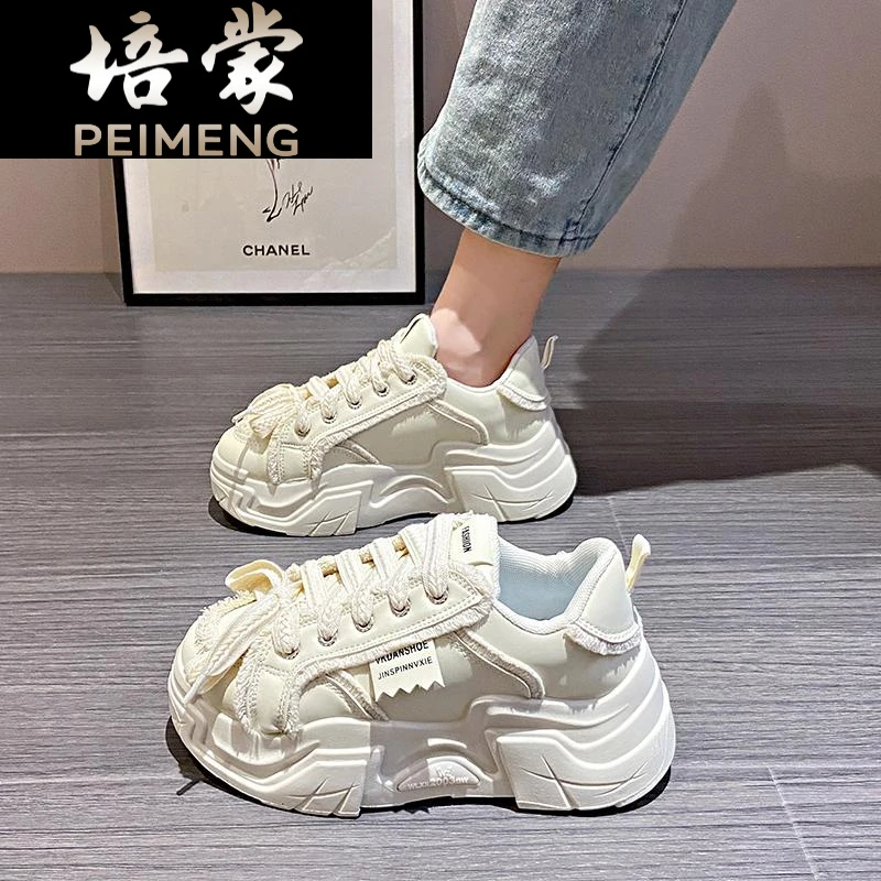 培蒙配裙子小白鞋女2025新款春秋厚底增高老爹鞋爆款显脚小运动鞋