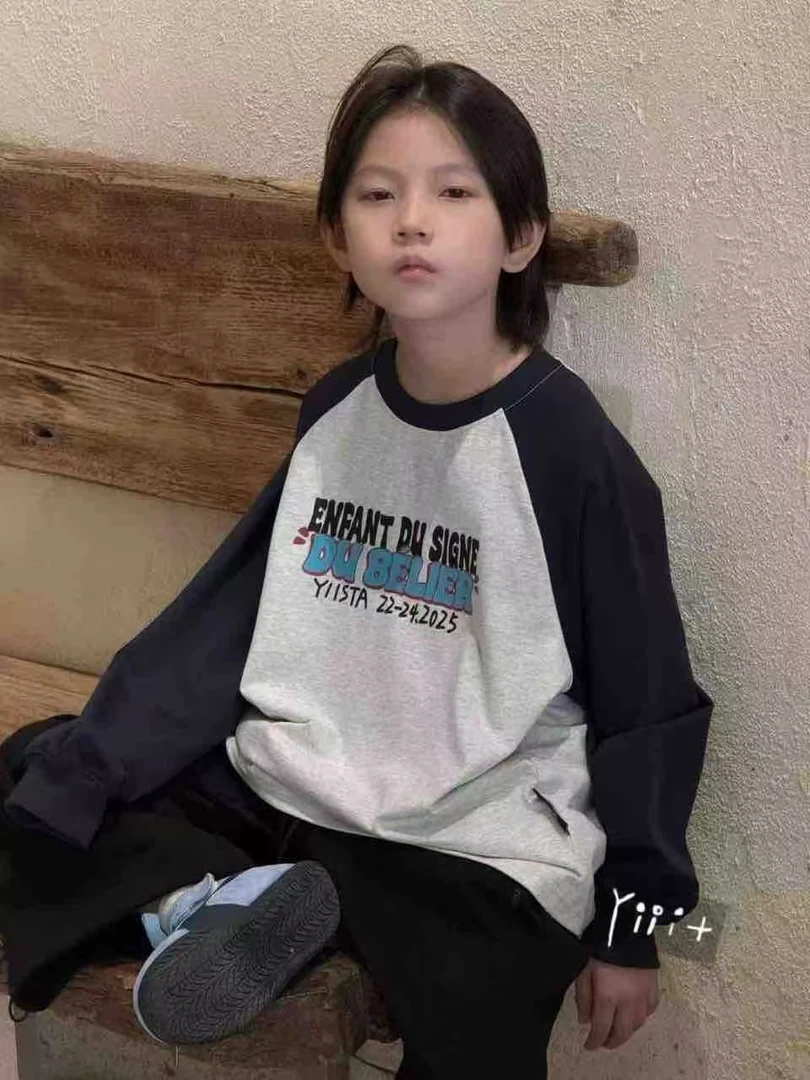 2025秋季新款男女童韩版插肩袖拼接打底T恤866211灰色