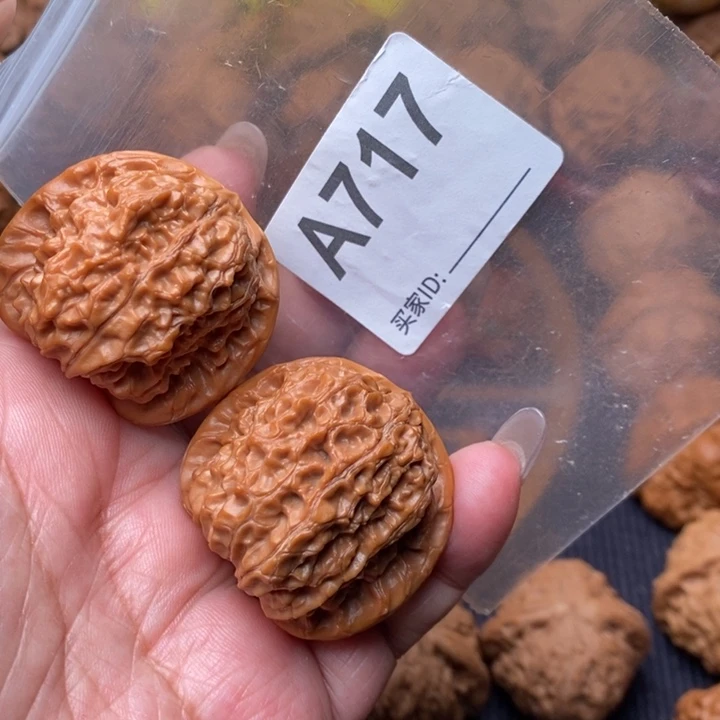 核桃把件血麒麟39尺717号