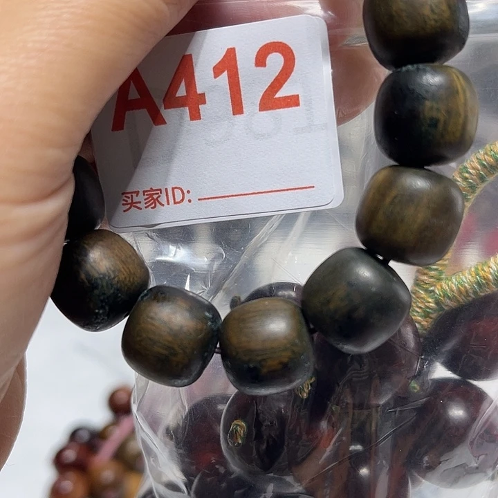 非洲紫檀（红花梨）412