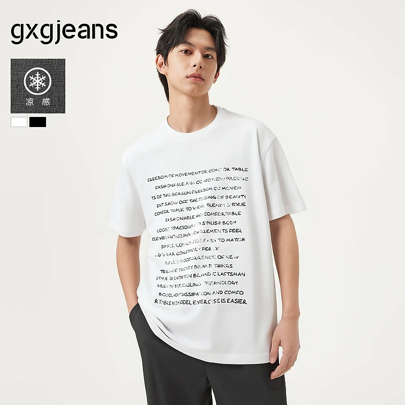 gxg.jeans男装  多色潮流字母复古简约时尚宽松短袖t恤 25夏新品