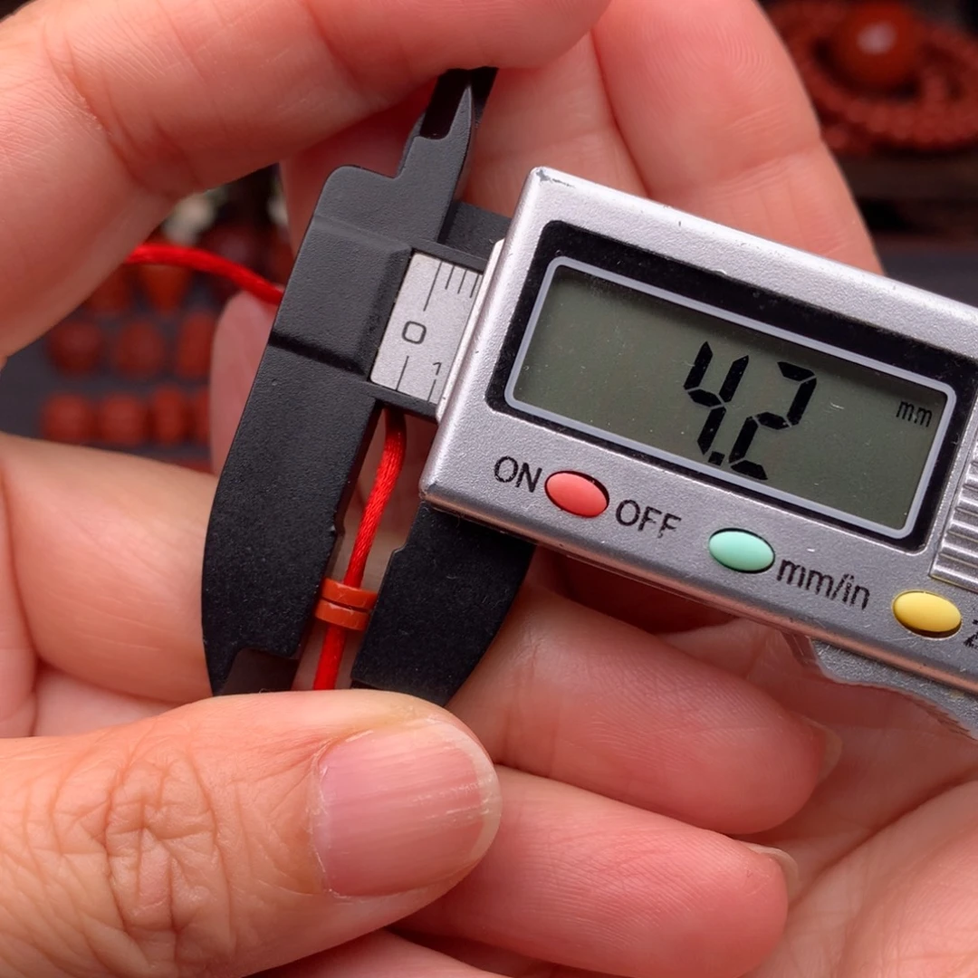 南红玛瑙未镶嵌配饰