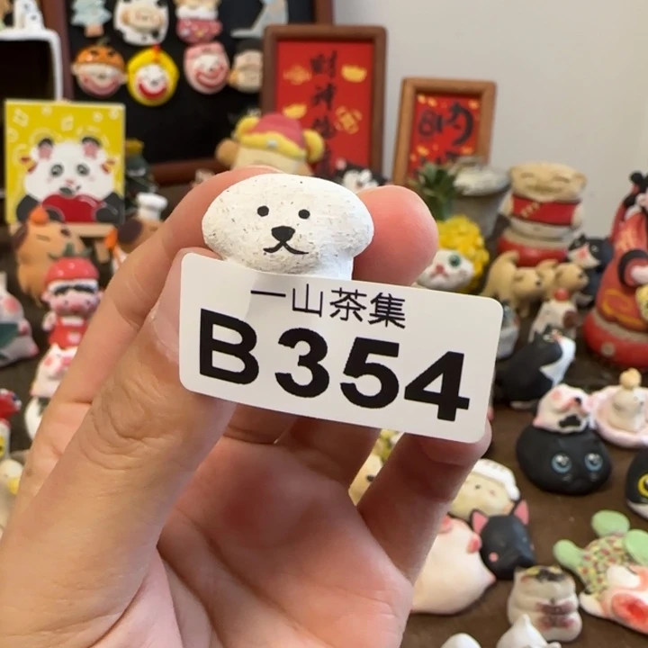 豹*?陶瓷陶瓷陶瓷陶瓷陶瓷