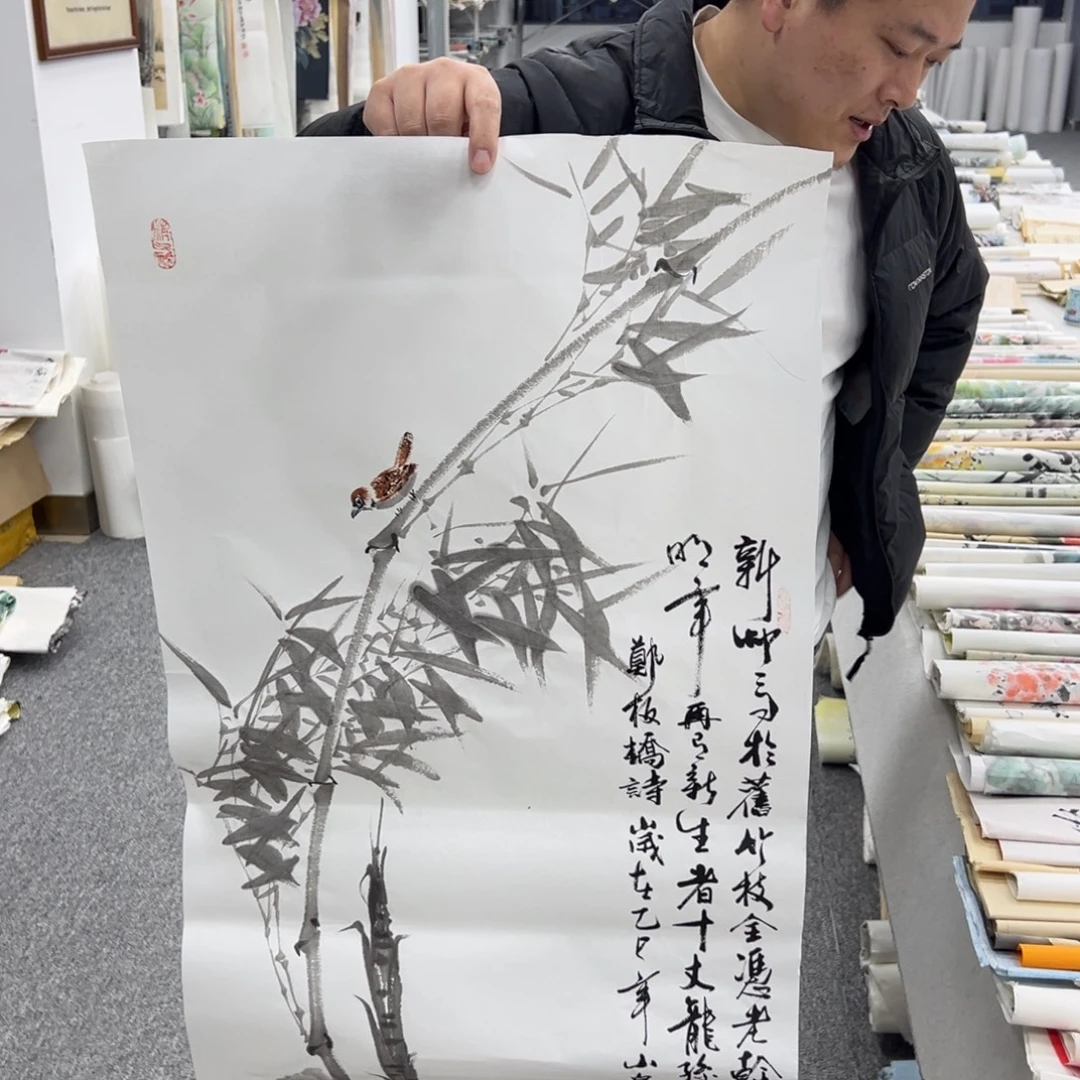 国画卖字画的小老板