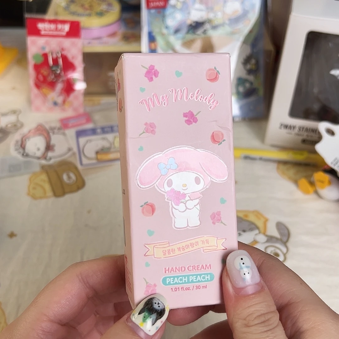 五十八包邮！杂货杯子