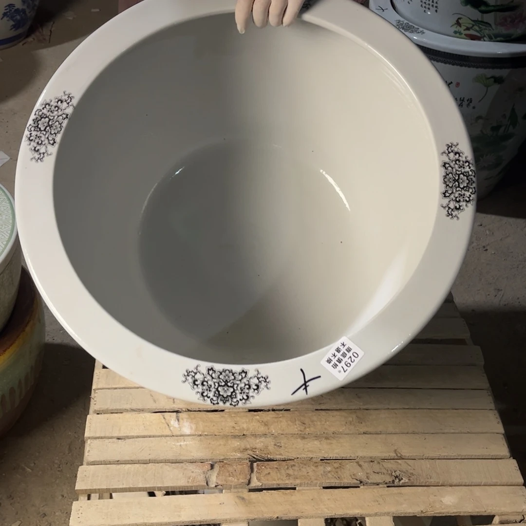瓷片297.500.88888888