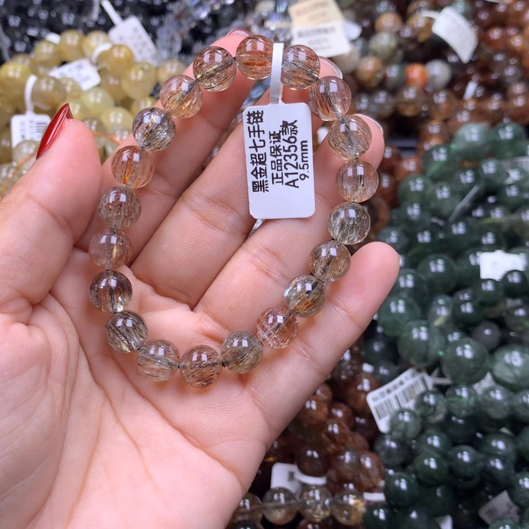 未镶嵌手链水晶111111111