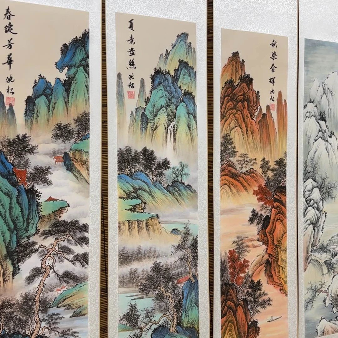 国画QB四幅一套作品！带证书！只限一单