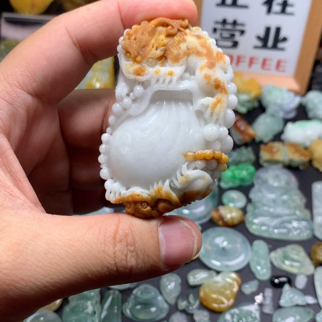 翡翠未镶嵌颈饰黄翡貔貅钱袋