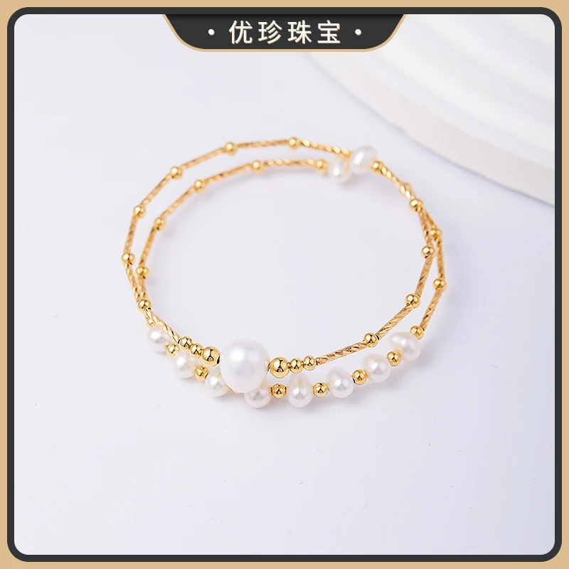 优珍 【梦清】珍珠手镯 DYZ515【天然珠宝多样性发货】