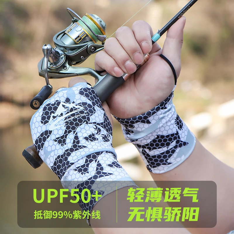冰丝防晒钓鱼手套男士露指手背防晒套袖高尔夫球防紫外线半指薄款