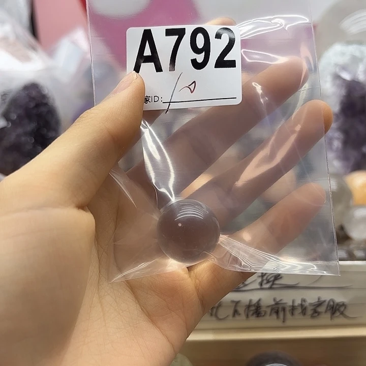 A****紫晶珠宝半成品未镶嵌792