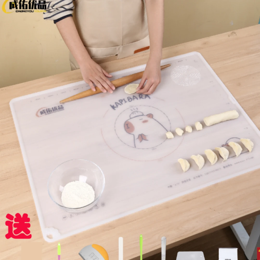 成佑优品【宠粉】加厚加大铂金液态软硅胶防滑冰皮卡皮巴拉揉面垫