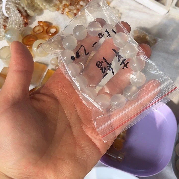 石英质玉1未镶嵌逊克玛瑙