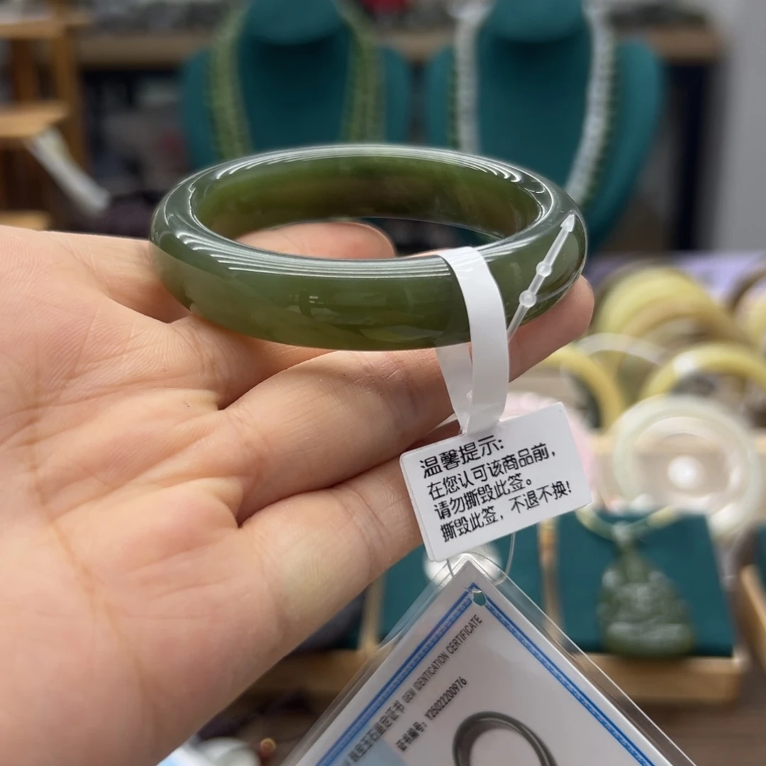 和田玉手镯未镶嵌50.9圈围B241