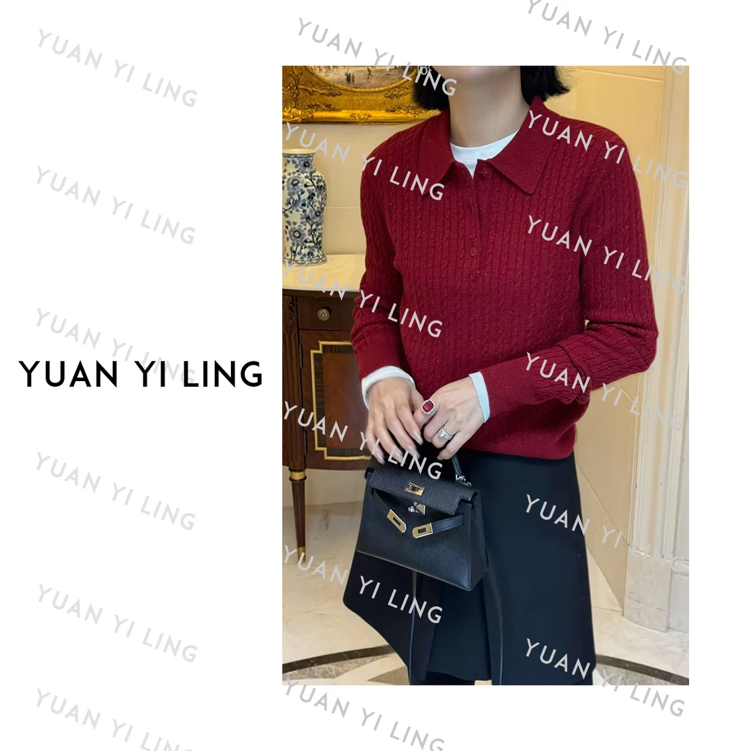 袁艺灵【新年】氛围感复古麻花纹翻领针织上衣5050