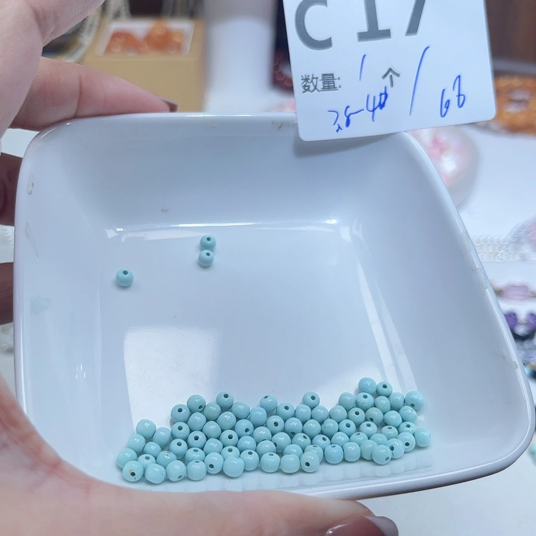 未镶嵌水晶珠宝半成品C17。