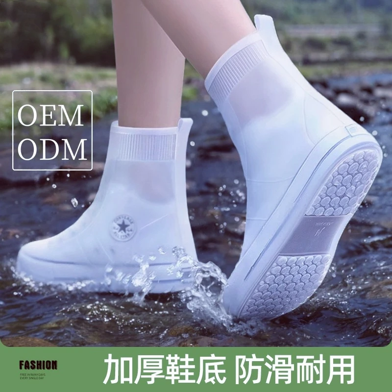 植树节防滑泥鞋钓鱼中筒徒步短筒防水防滑水靴雨靴防水防滑雨鞋套