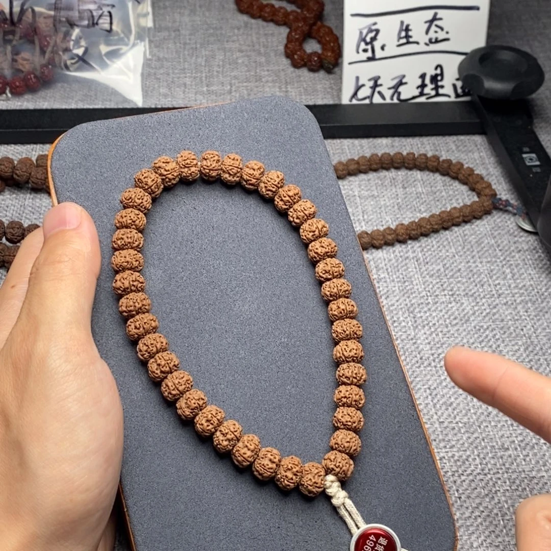 金刚菩提手串奶**送平细