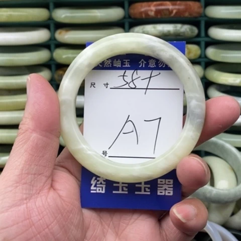 未镶嵌蛇纹石玉手镯