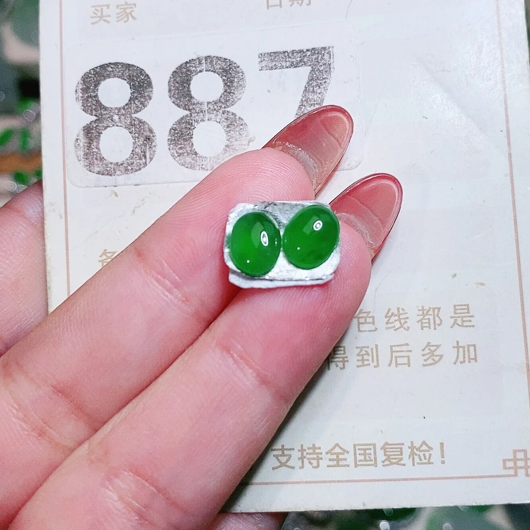 【闪购商品】未镶嵌挂件翡翠裸石