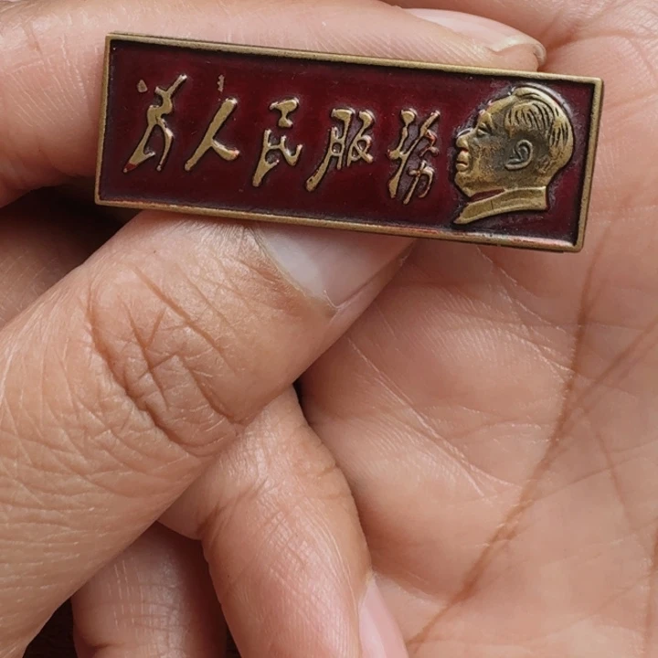 直播链接喜欢直接拍
