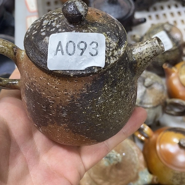 柴烧清货不退不换
