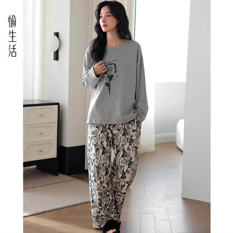愉生活带胸垫睡衣女春秋纯棉长袖长裤2025新款秋季大码家居服套装
