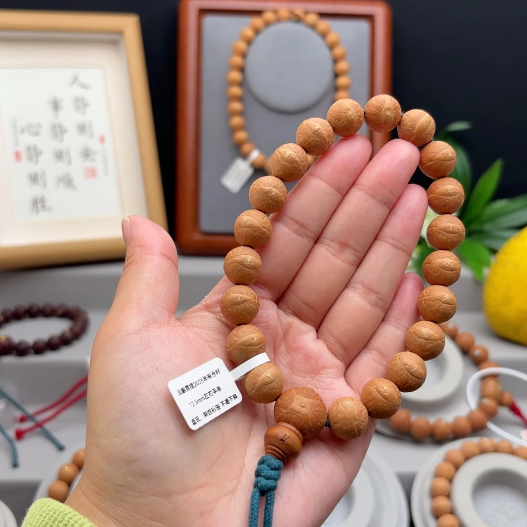 手串凤眼菩提12.5左右素串
