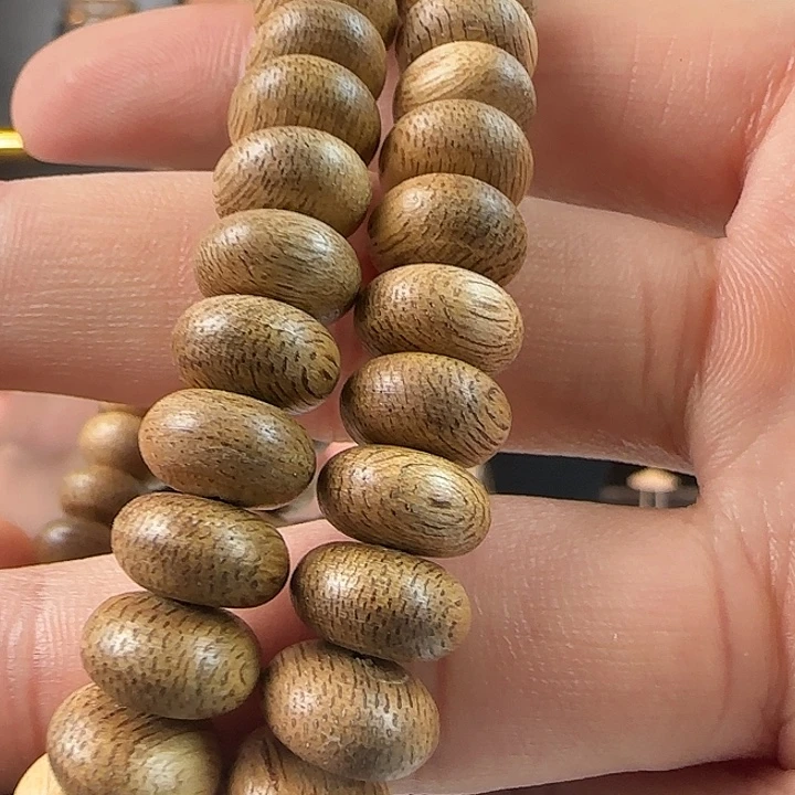 沉香碎屑沉香卡1.0算盘珠