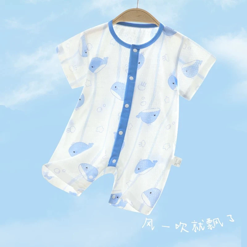 新生儿宝宝服饰默认微瑕