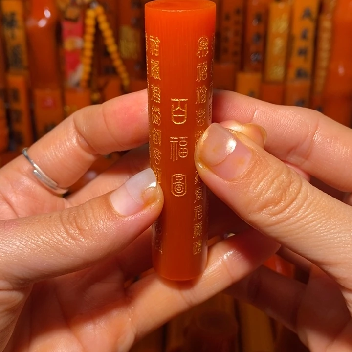 竹开播大大大漏百福重新粉