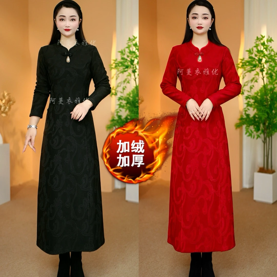 【衣雅优选】8082-52#新款秋冬季加绒加厚提花刺绣显瘦旗袍连衣裙