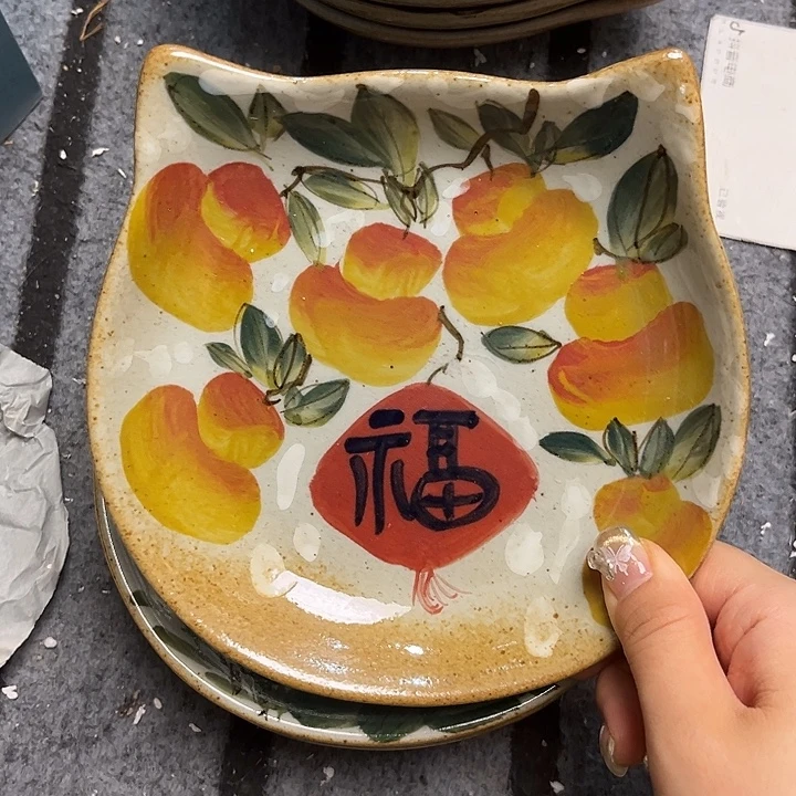 在恍恍惚惚哈哈哈哈哈