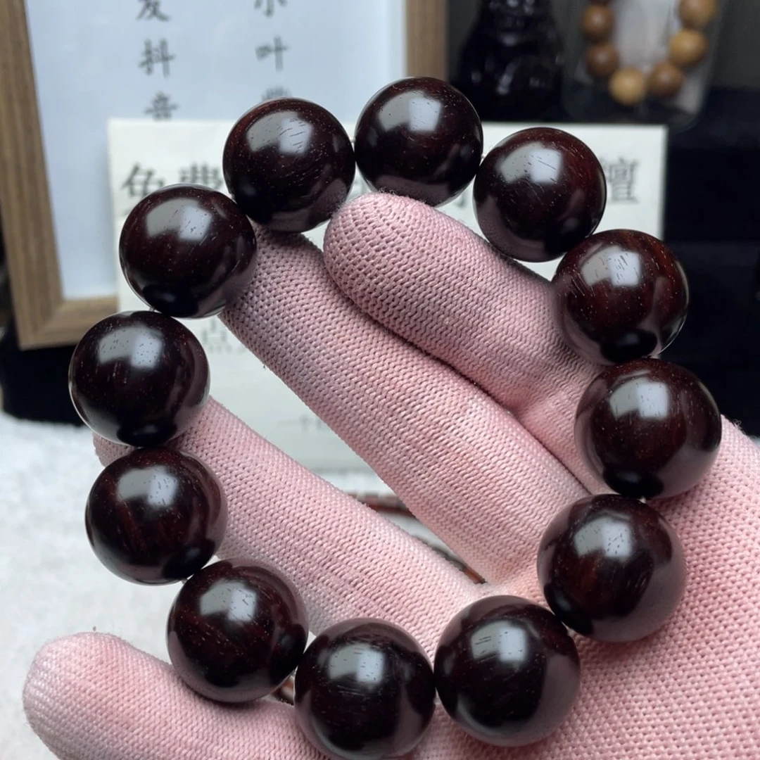 檀香紫檀（小叶紫檀）2.0 基础款